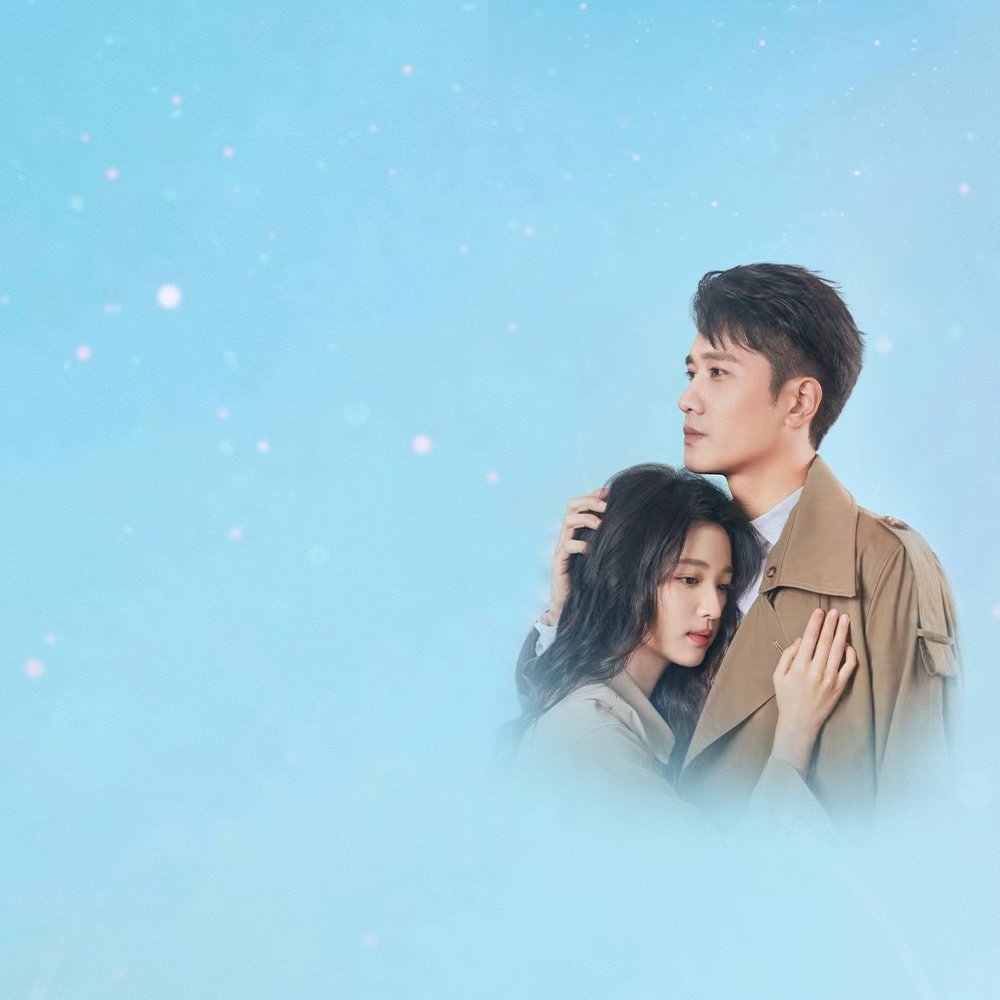 Romantic Pictures from Drama “Love Heals” Peng Guan Ying